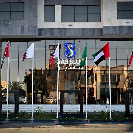 Sas Blue Suites Τζέντα Εξωτερικό φωτογραφία