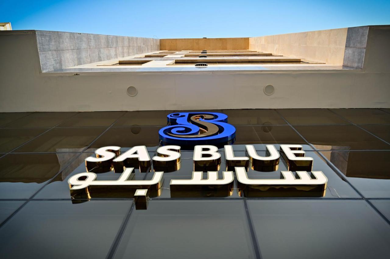 Sas Blue Suites Τζέντα Εξωτερικό φωτογραφία
