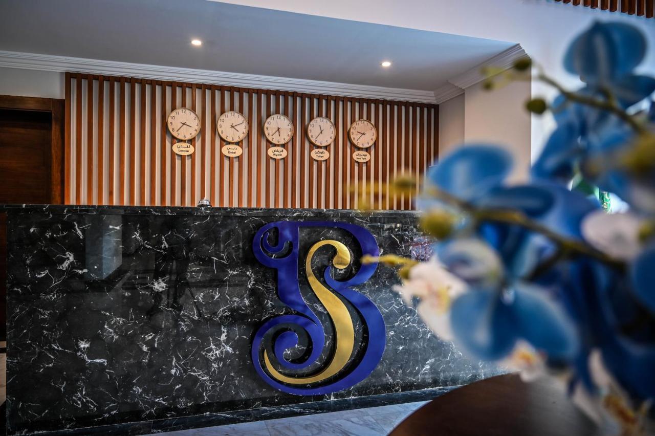 Sas Blue Suites Τζέντα Εξωτερικό φωτογραφία