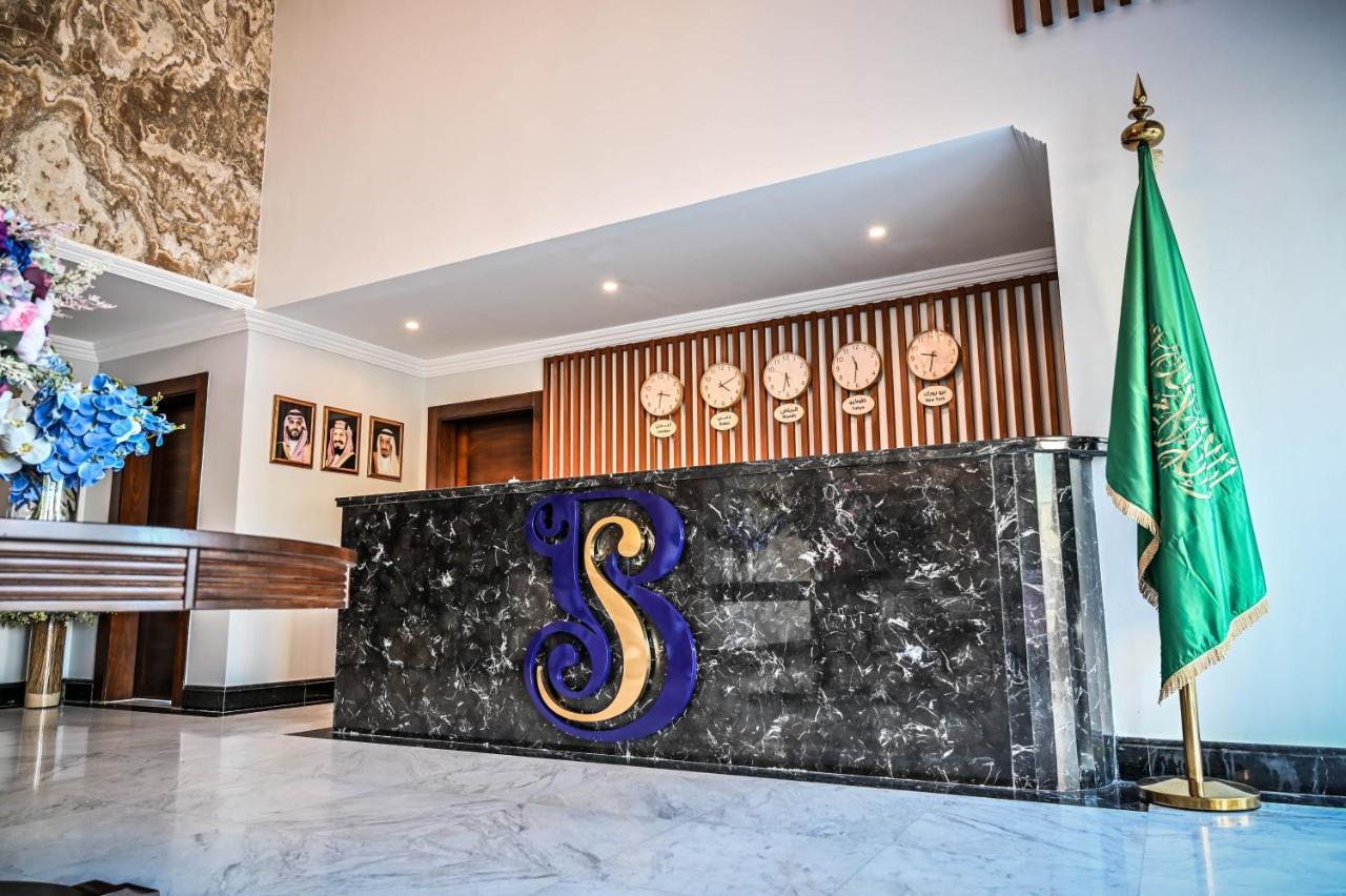 Sas Blue Suites Τζέντα Εξωτερικό φωτογραφία